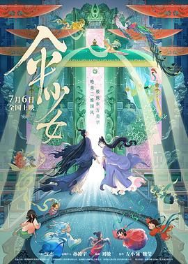 亚洲国产视频在线